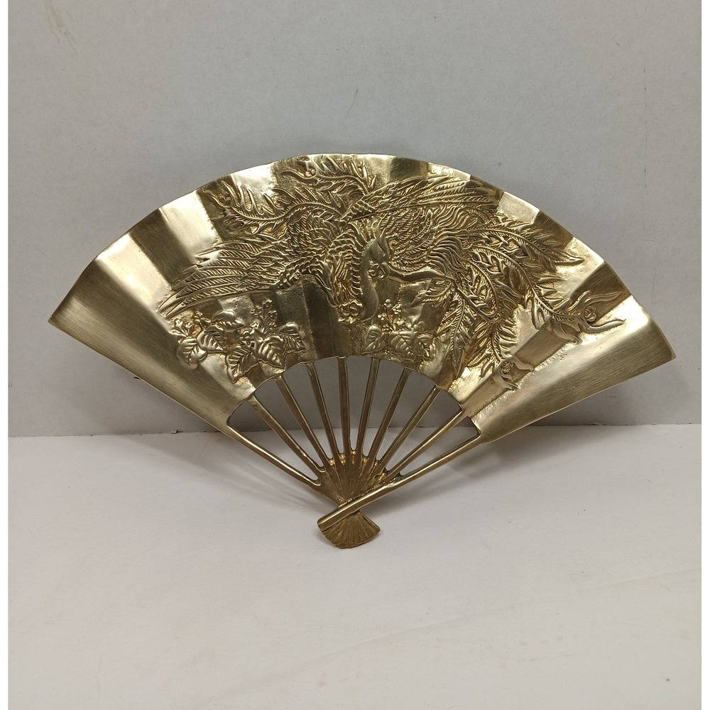 Vintage Solid Brass Phoenix Wall Hanging Fan Decor Chinoiserie 11.5 Inch Gold